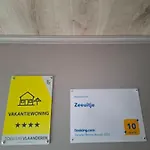 Zeeuitje